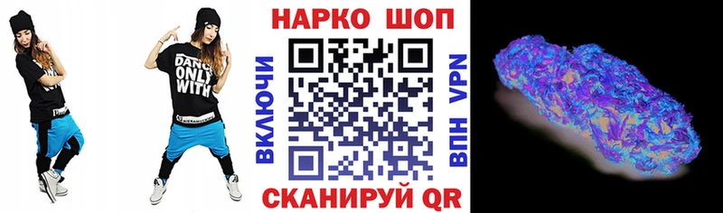 Купить наркотики цена Копейск Cocaine  АМФ  MDMA  Меф  Гашиш 