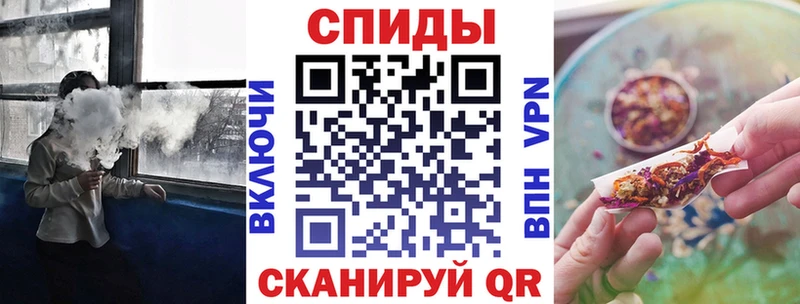 ссылка на мегу зеркало  Копейск  Бутират Butirat 