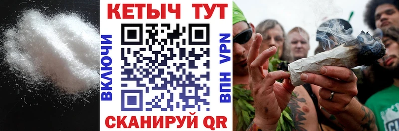 КЕТАМИН ketamine  Копейск 