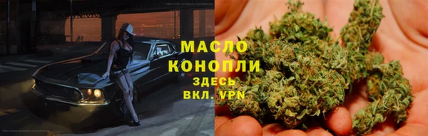 mdpv Горняк