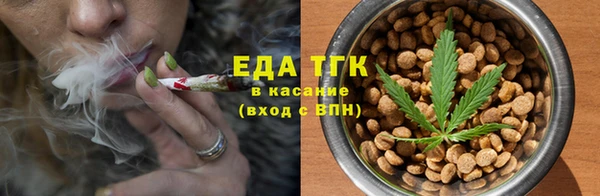 кокаин перу Горнозаводск