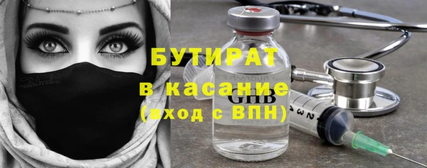 кокаин перу Горнозаводск