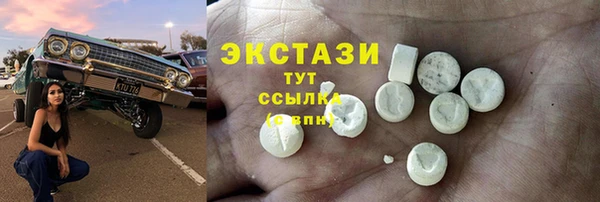 mdpv Горняк