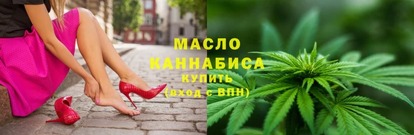 кокаин перу Горнозаводск