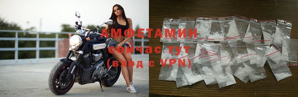 mdpv Горняк