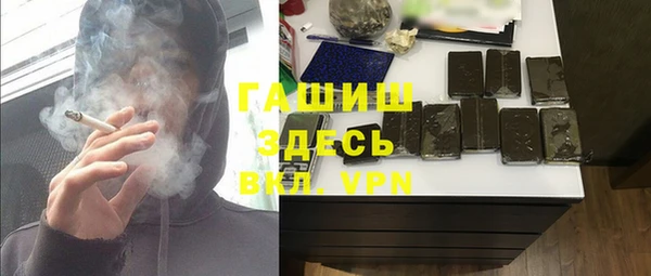 mdpv Горняк