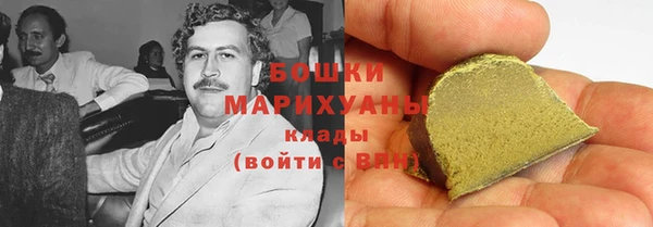 mdpv Горняк
