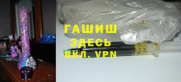 mdpv Горняк