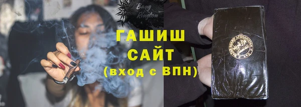 кокаин перу Горнозаводск