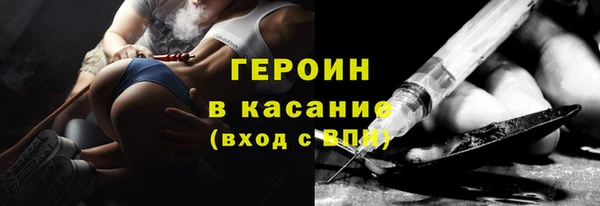 mdpv Горняк