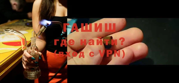 кокаин перу Горнозаводск