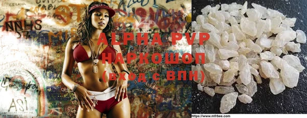 mdpv Горняк