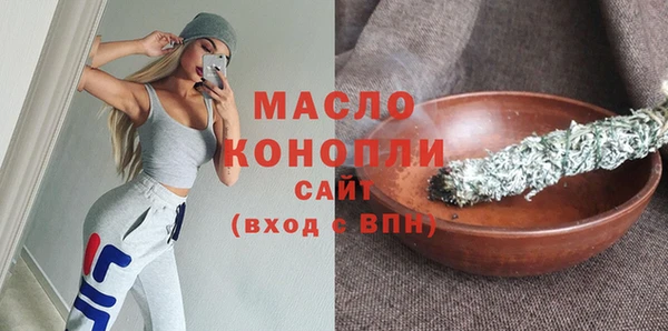 кокаин перу Горнозаводск