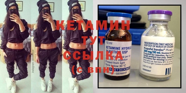 кокаин перу Горнозаводск