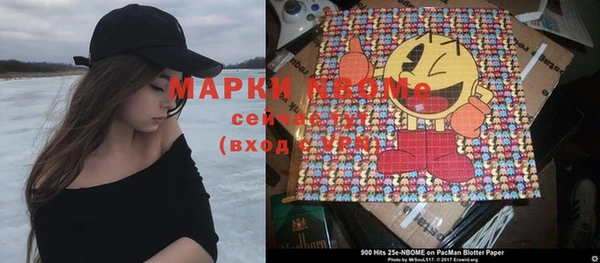mdpv Горняк