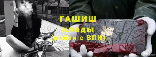 mdpv Горняк