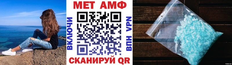 купить  сайты  кракен сайт  МЕТАМФЕТАМИН винт  Копейск 