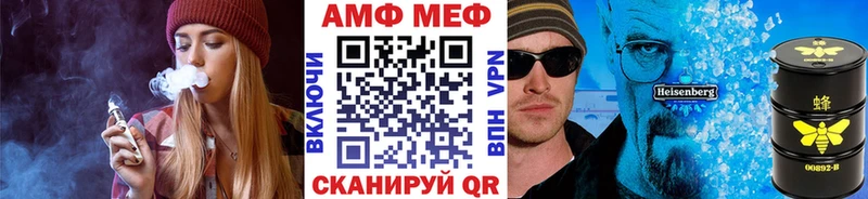 Первитин Декстрометамфетамин 99.9% Копейск
